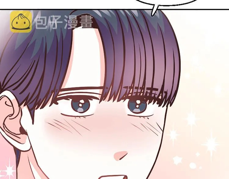 第4话 不是孤单一人 第62页
