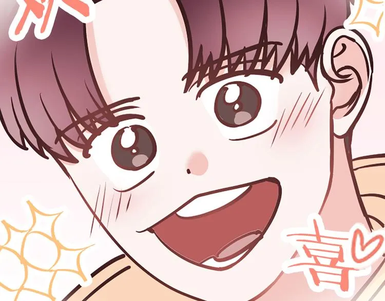 第4话 不是孤单一人 第64页