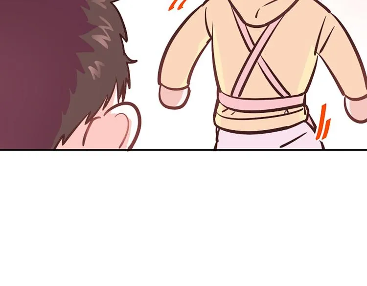 第4话 不是孤单一人 第70页