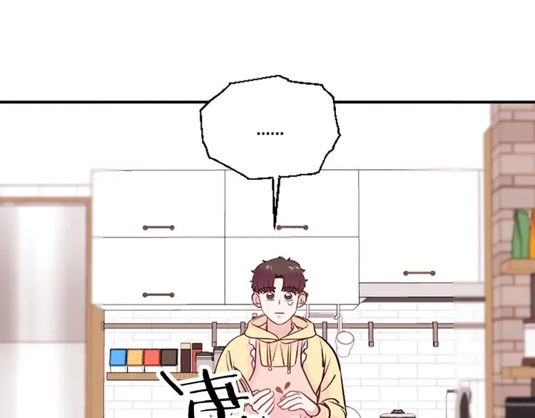 第4话 不是孤单一人 第79页
