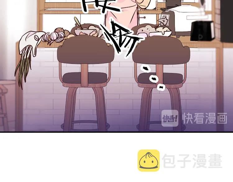 第4话 不是孤单一人 第80页