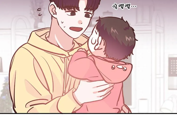 第4话 不是孤单一人 第85页