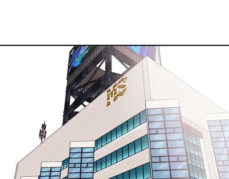 第4话 不是孤单一人 第90页