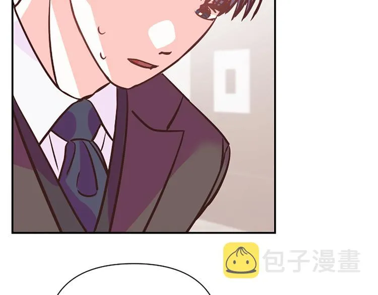 第4话 不是孤单一人 第97页