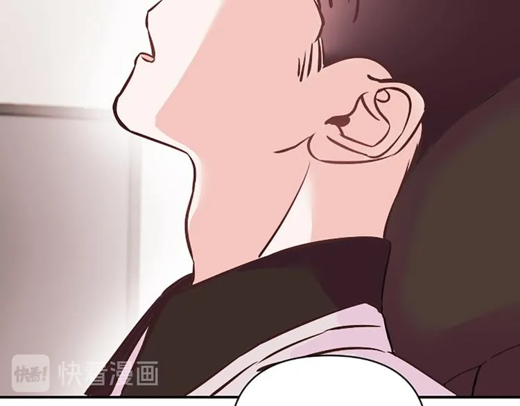 第4话 不是孤单一人 第99页