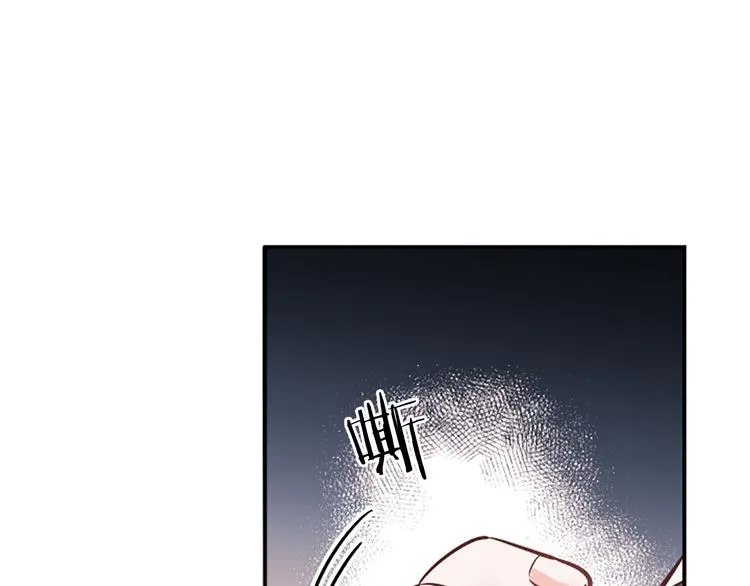 第4话 不是孤单一人 第103页