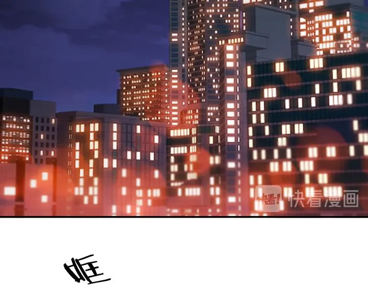 第4话 不是孤单一人 第114页