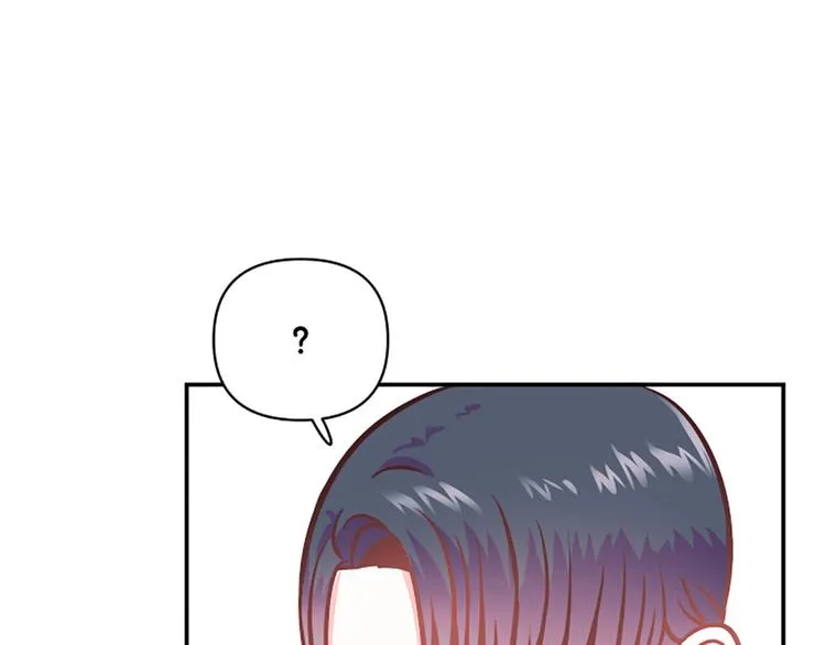 第4话 不是孤单一人 第118页