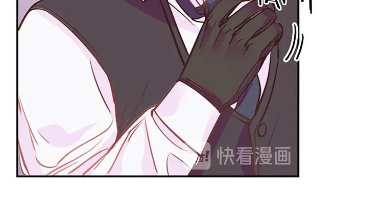 第4话 不是孤单一人 第125页