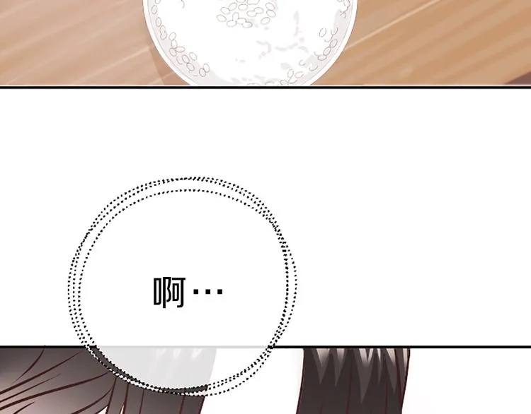 第4话 不是孤单一人 第129页