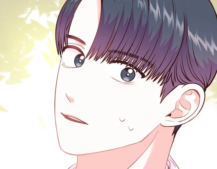 第3话 你不也喜欢么 第12页