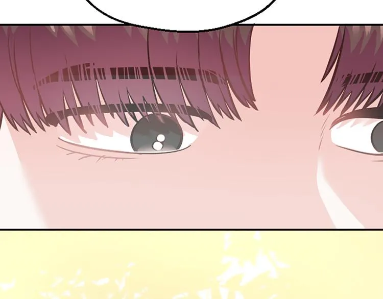 第3话 你不也喜欢么 第16页