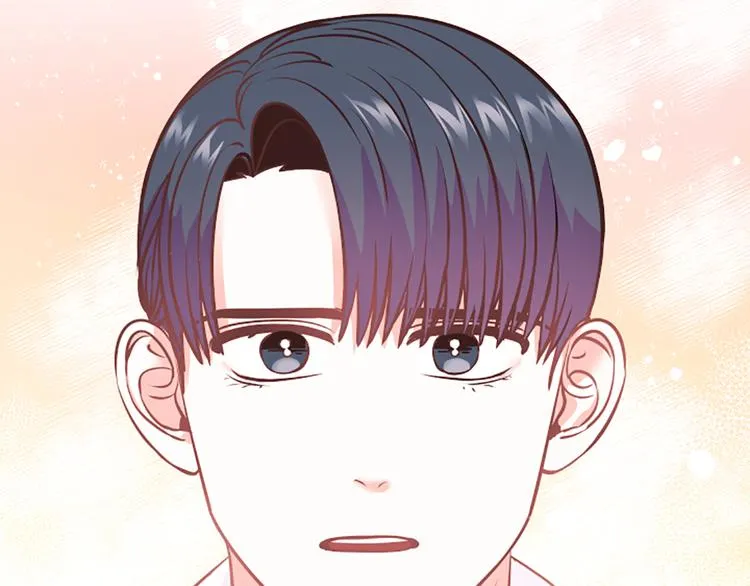 第3话 你不也喜欢么 第23页