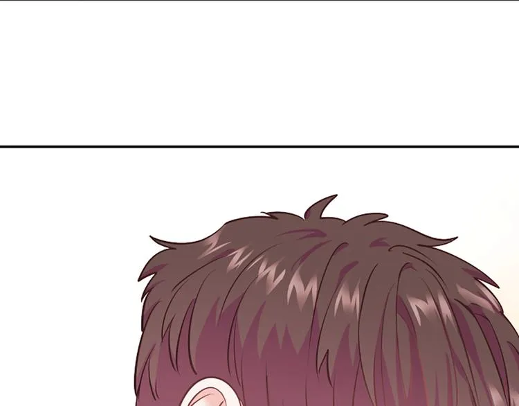 第3话 你不也喜欢么 第25页