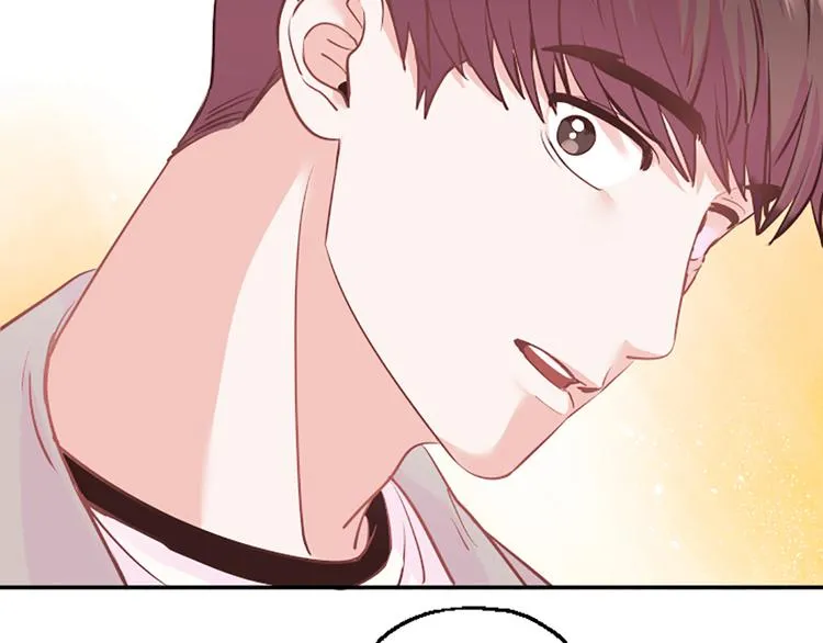 第3话 你不也喜欢么 第26页