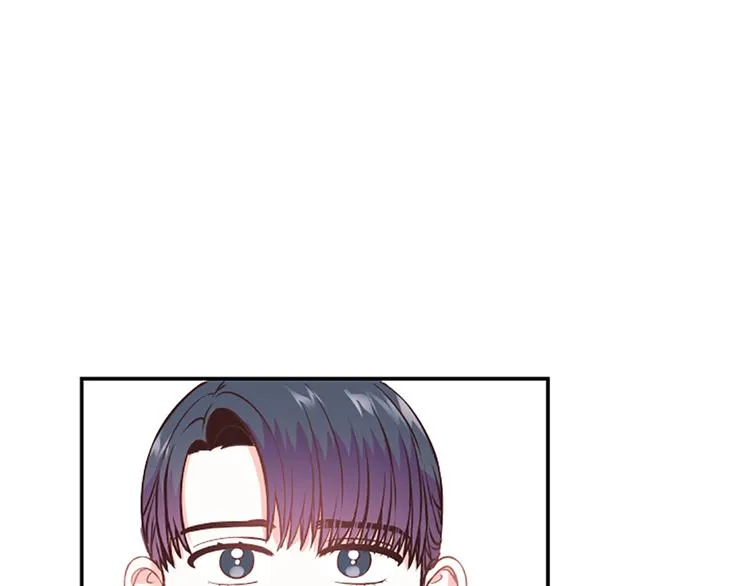 第3话 你不也喜欢么 第45页