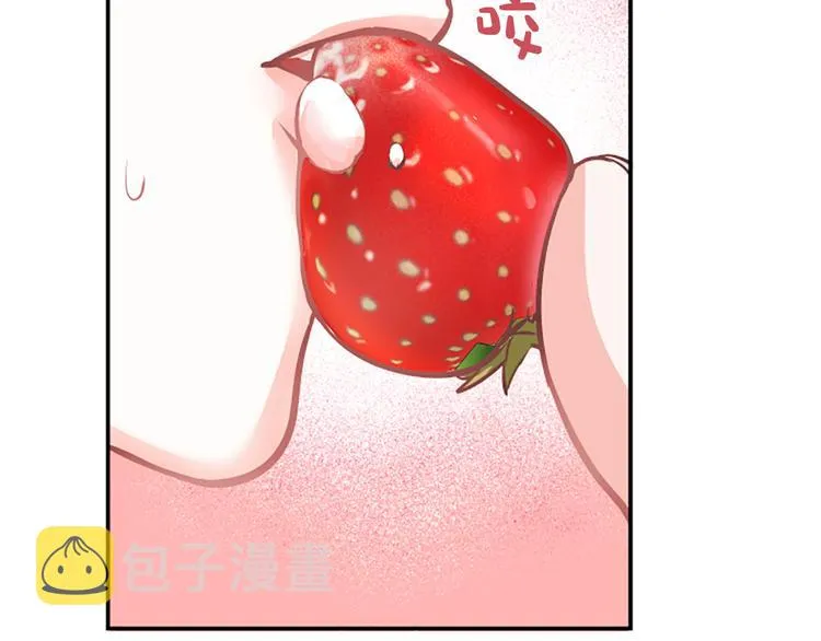 第3话 你不也喜欢么 第65页