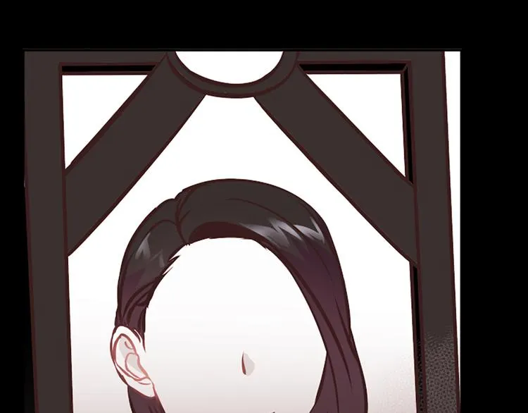 第3话 你不也喜欢么 第100页