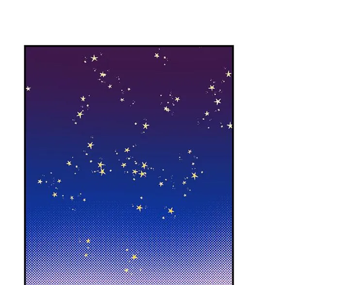 第3话 你不也喜欢么 第112页