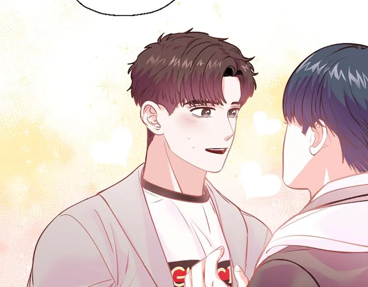第3话 你不也喜欢么 第132页