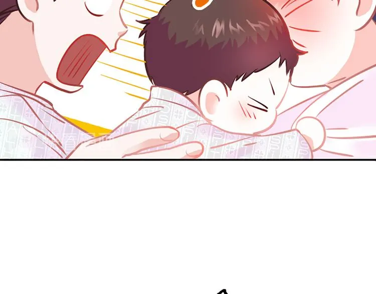 第2话 陪在我身边 第15页