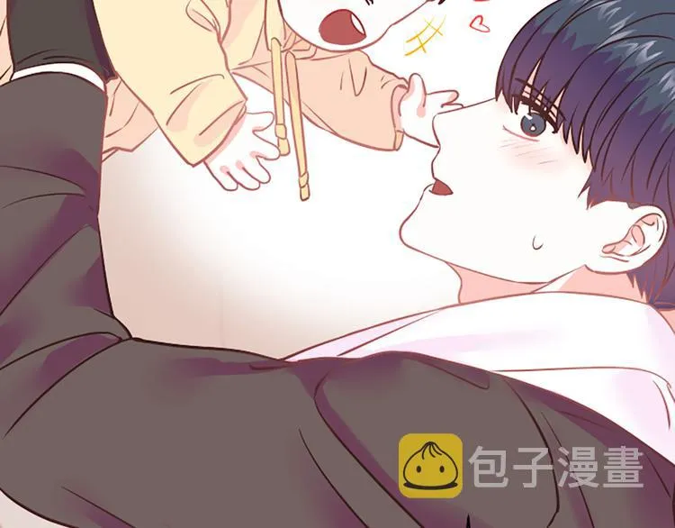 第2话 陪在我身边 第19页
