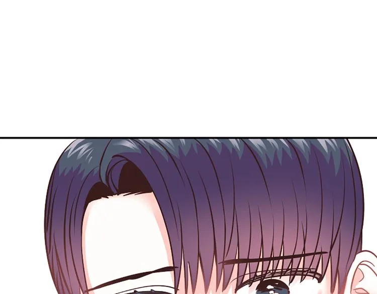 第2话 陪在我身边 第24页
