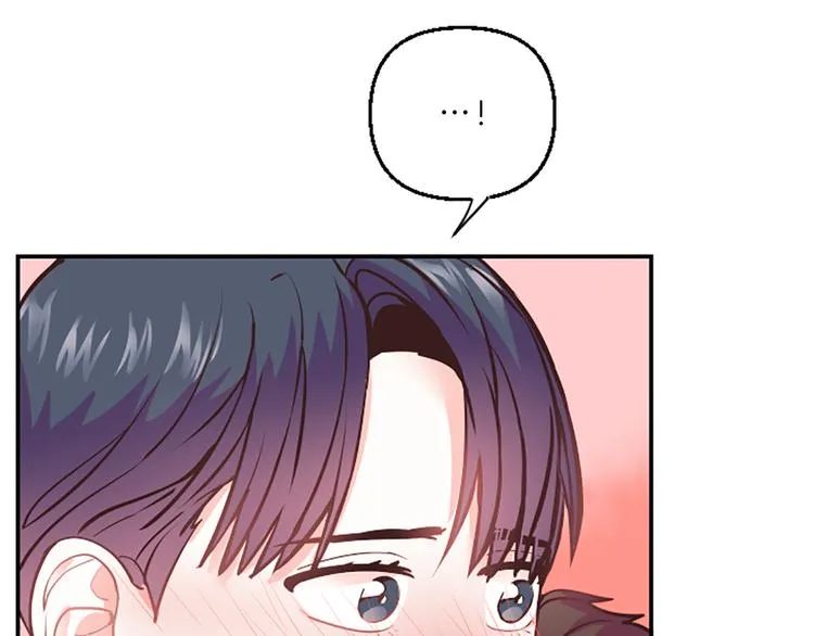 第2话 陪在我身边 第34页
