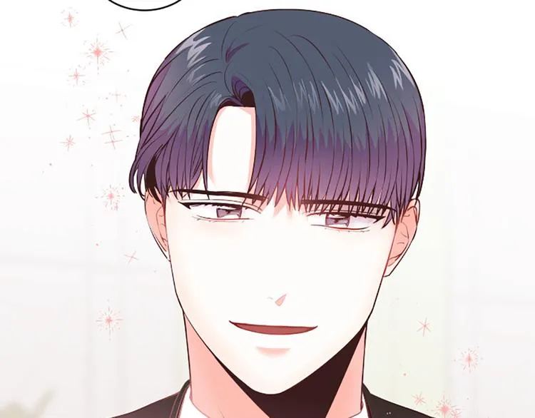 第1话 朋友 第26页