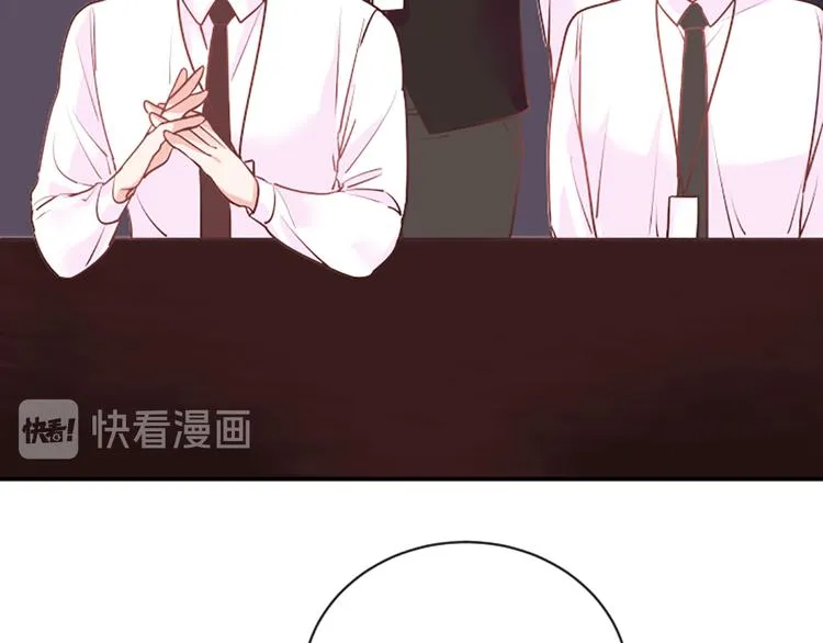 第1话 朋友 第42页