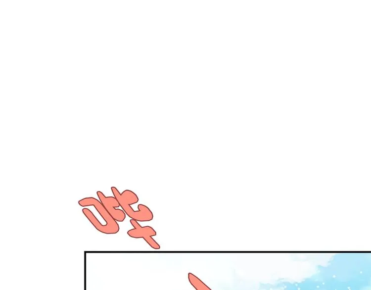 第1话 朋友 第50页