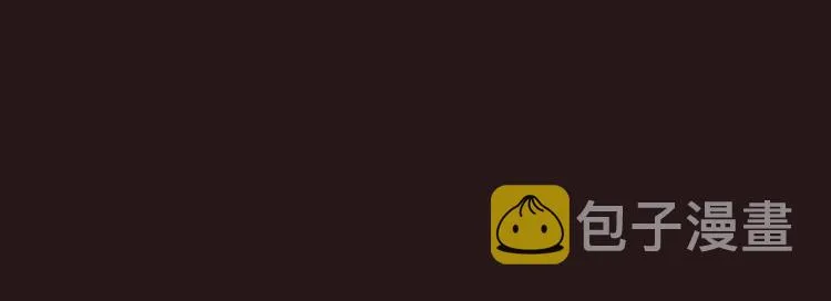 第1话 朋友 第63页