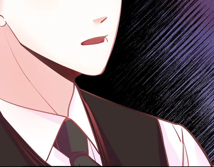 第1话 朋友 第75页