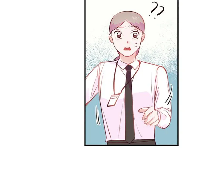 第1话 朋友 第80页