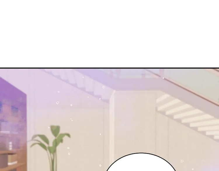 第1话 朋友 第81页