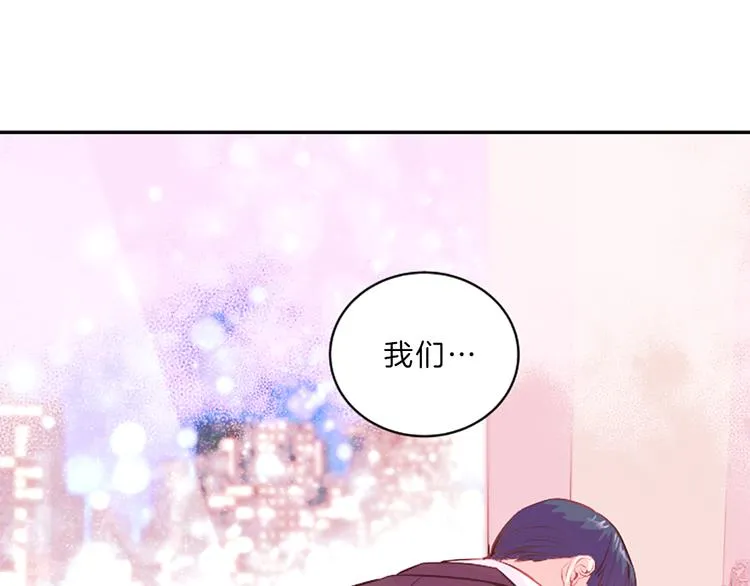 第1话 朋友 第104页