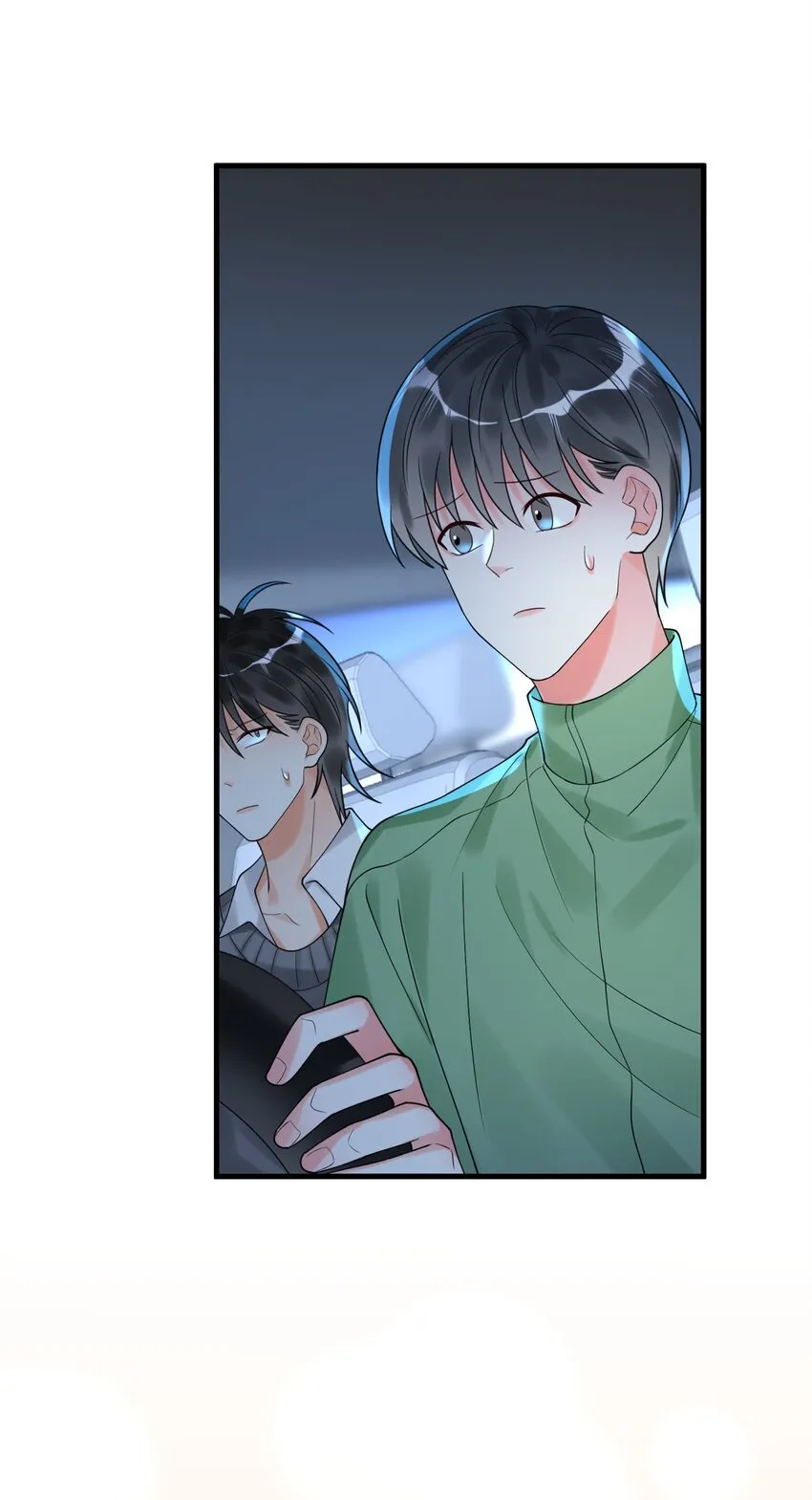 013 你是他对象？！ 第37页