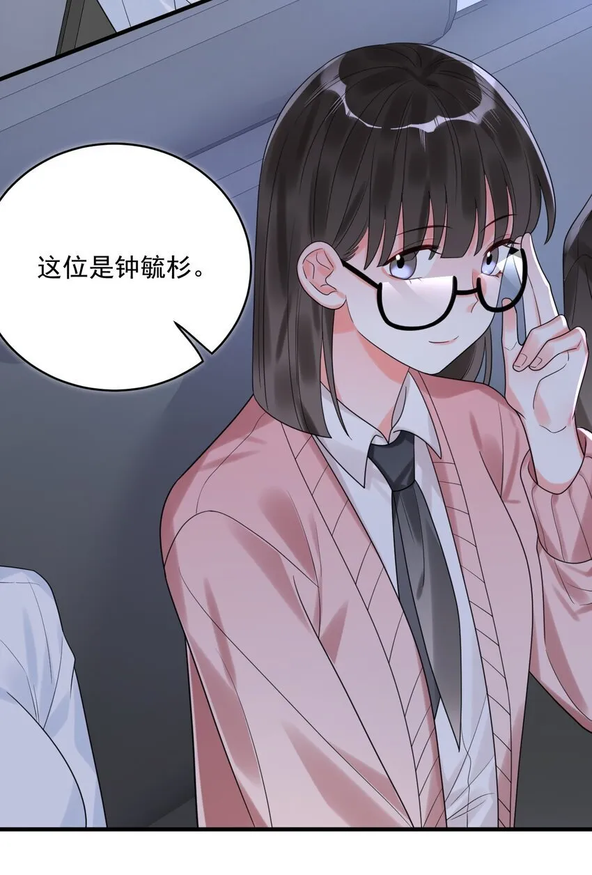 015 赌狗赌狗，赌到最后一无所有 第34页