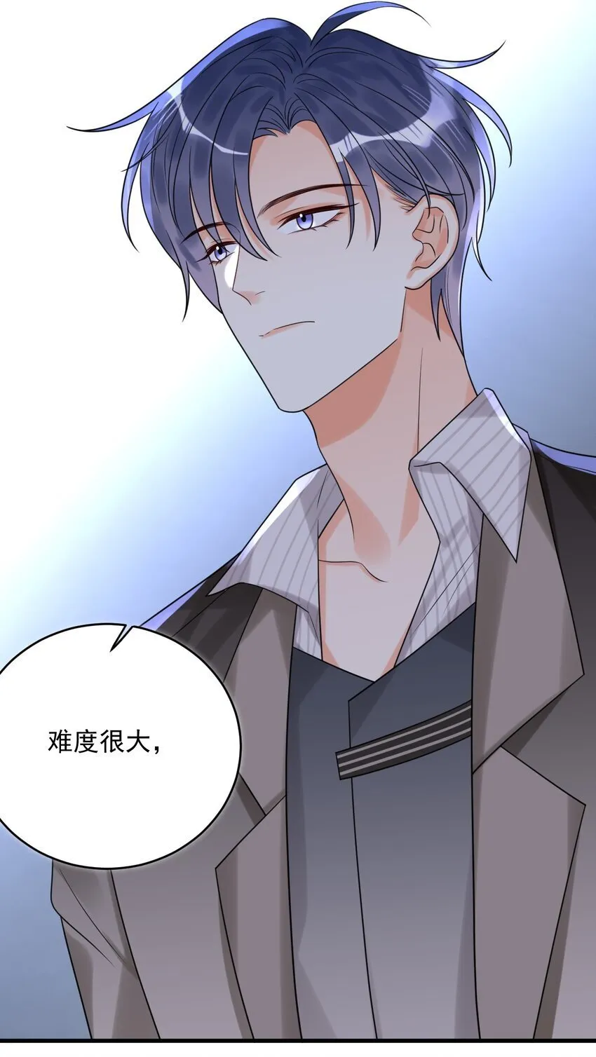 015 赌狗赌狗，赌到最后一无所有 第37页