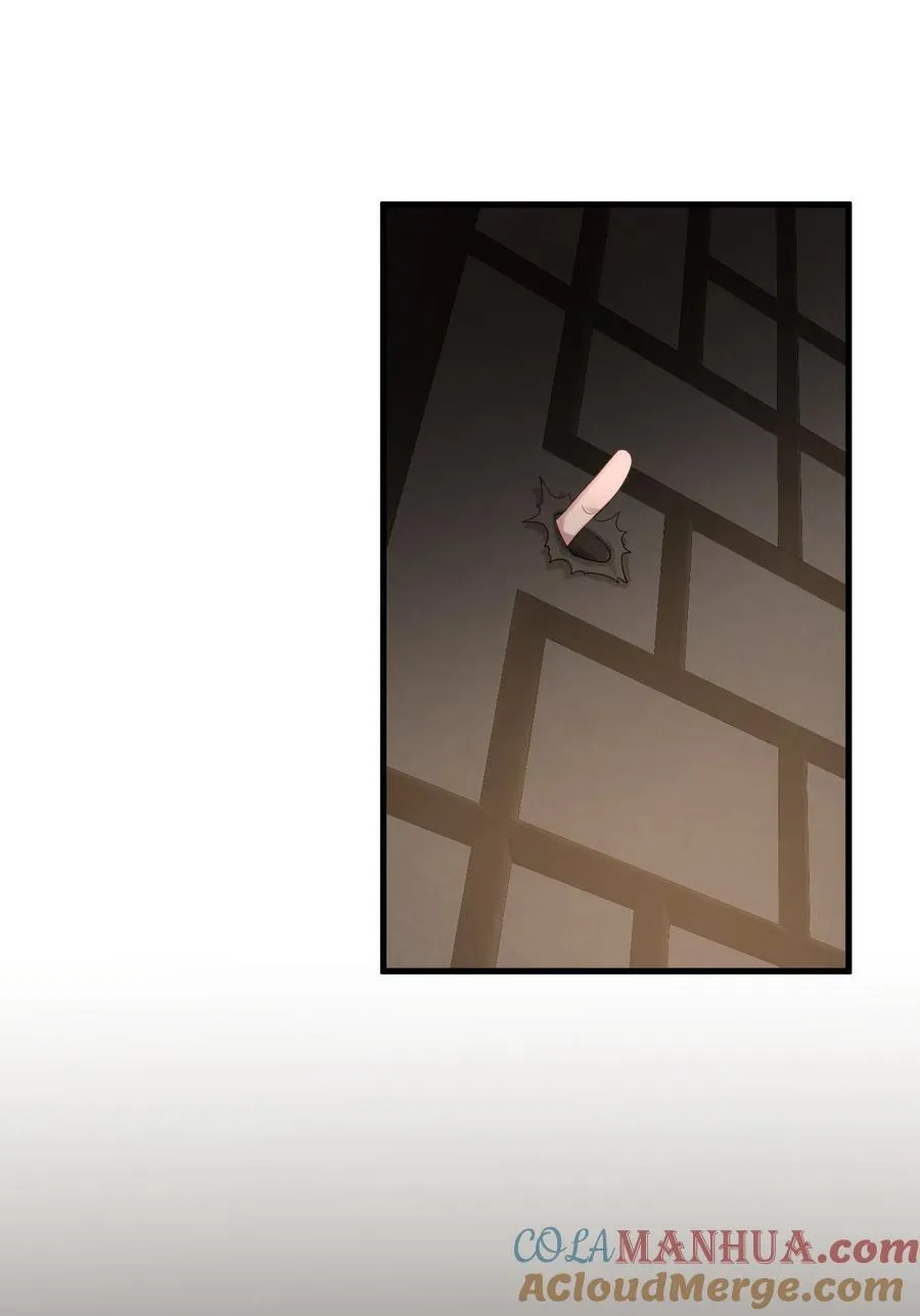 019 新的线索！ 第34页