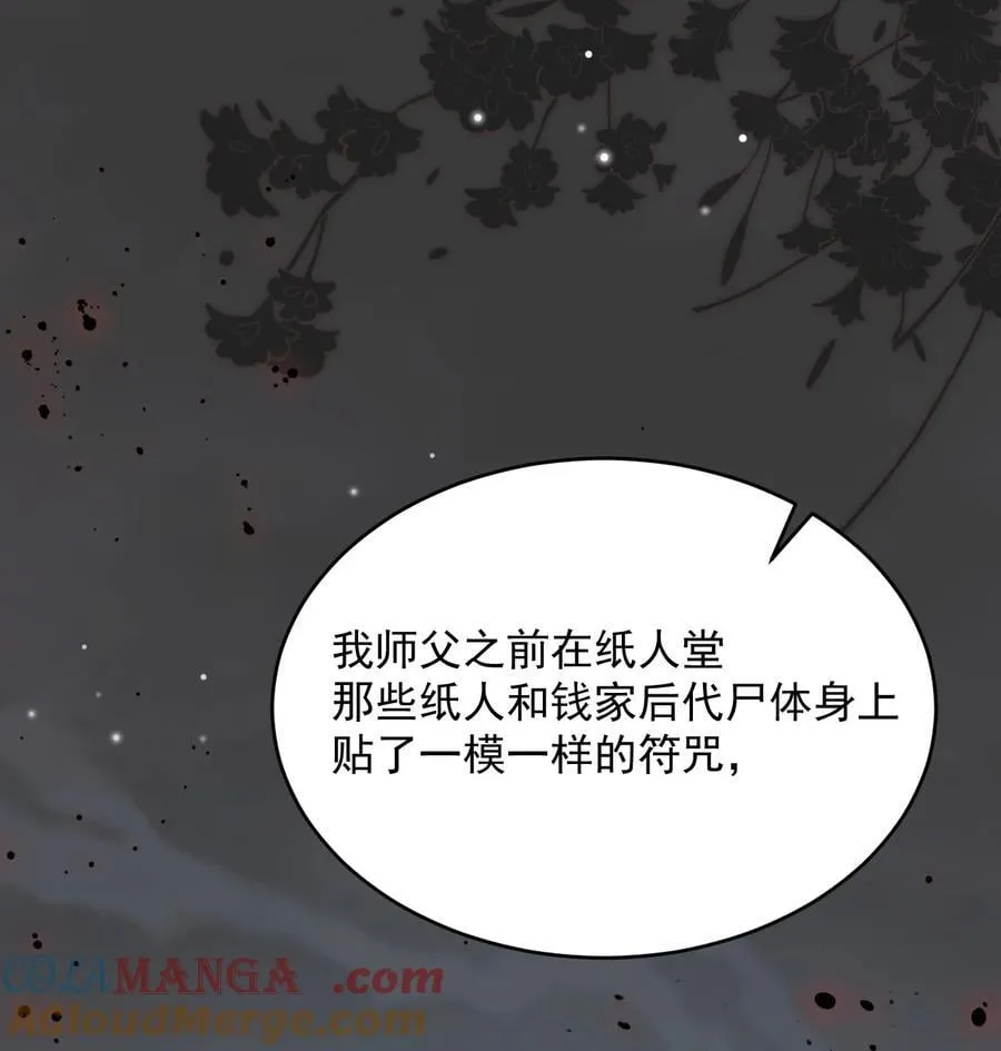 022+福利活动 这个路子是对的！ 第10页