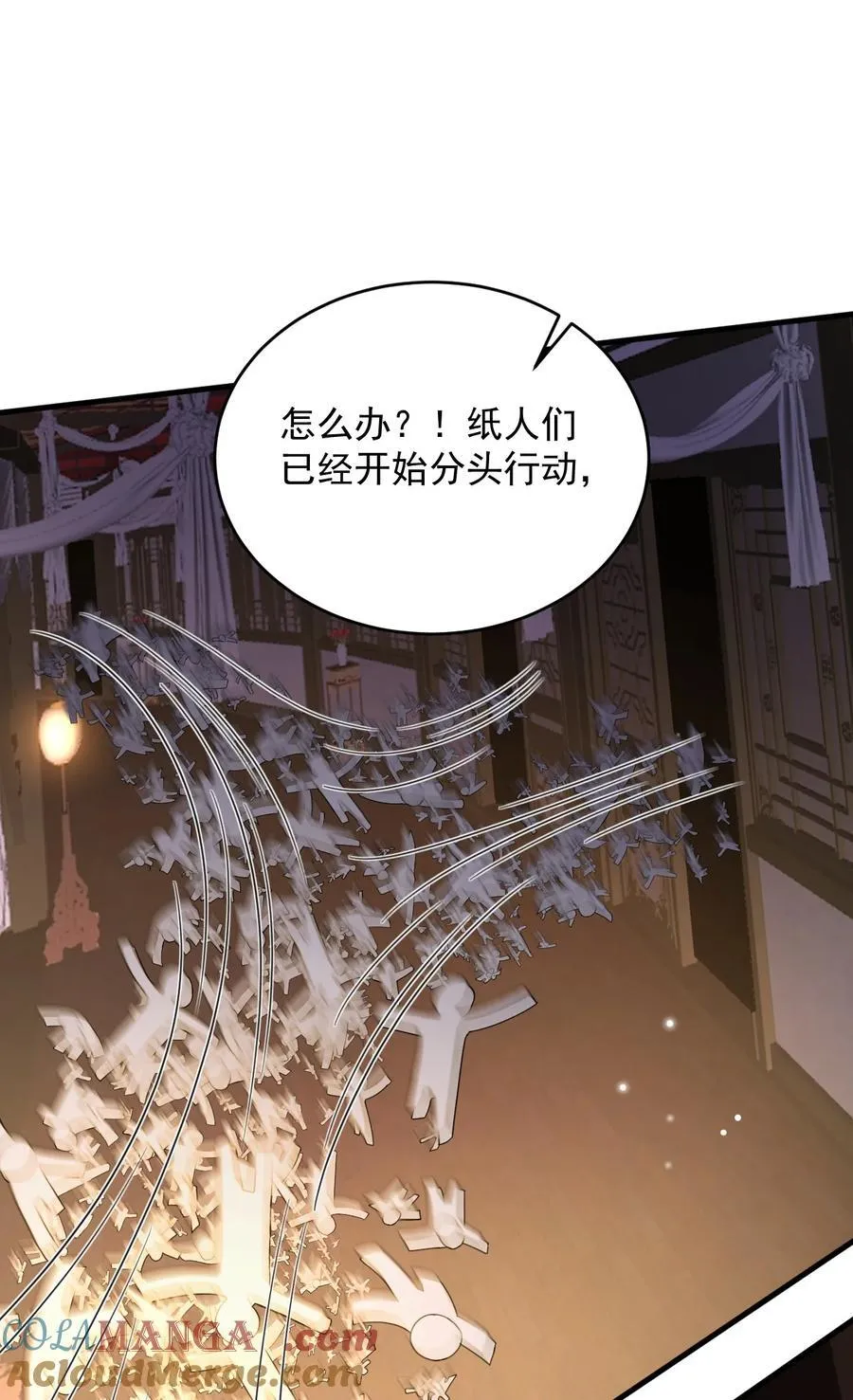 022+福利活动 这个路子是对的！ 第43页