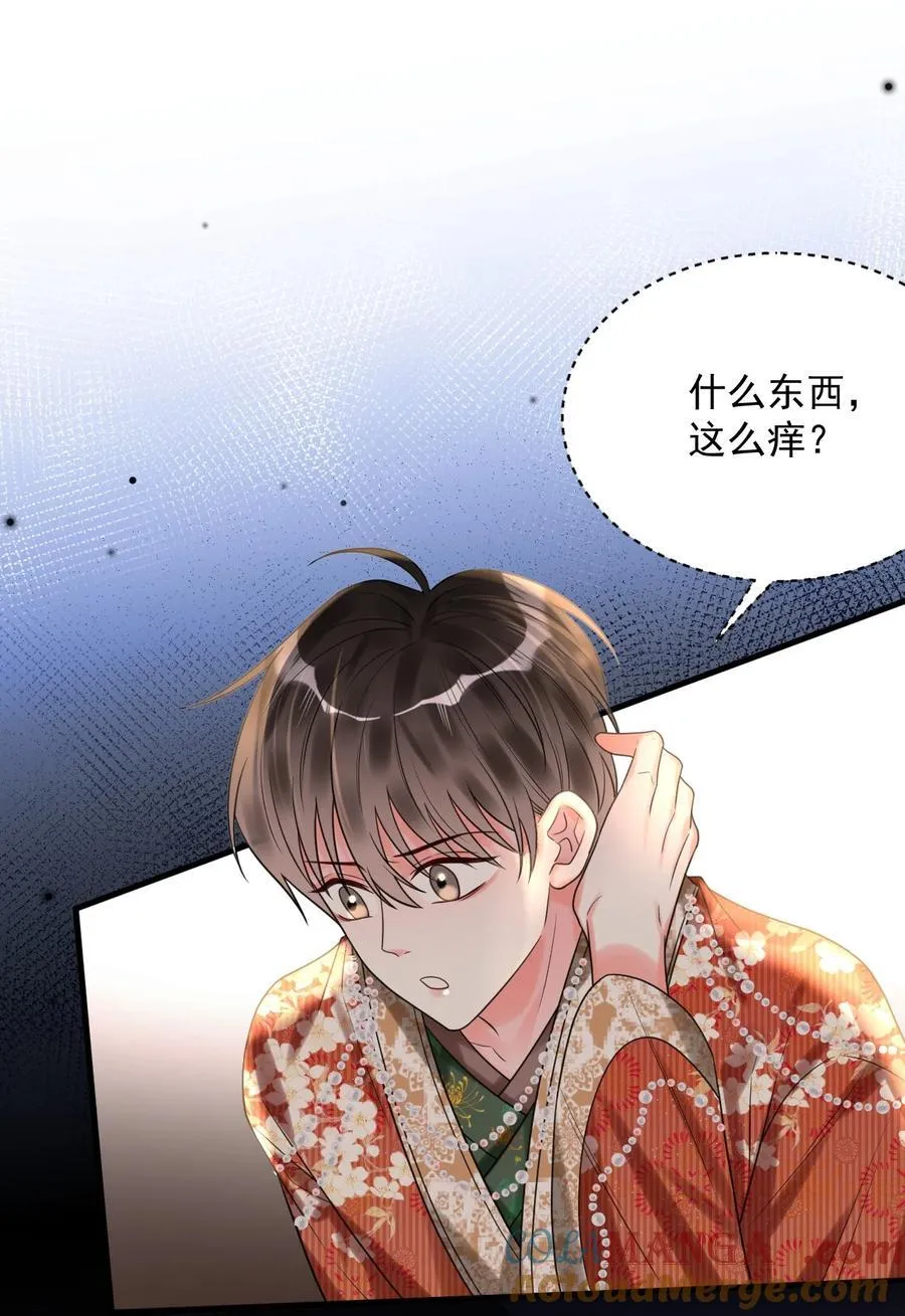 024 真豪啊！ 第19页