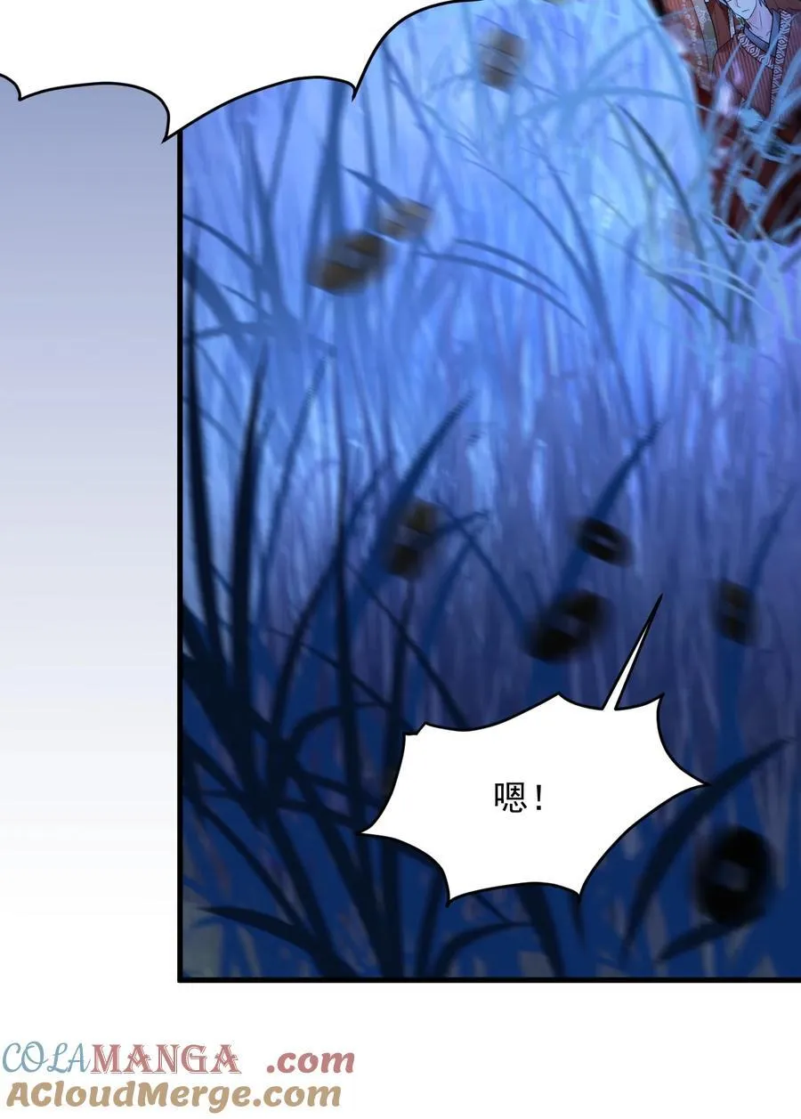 028 入土为安？！ 第19页