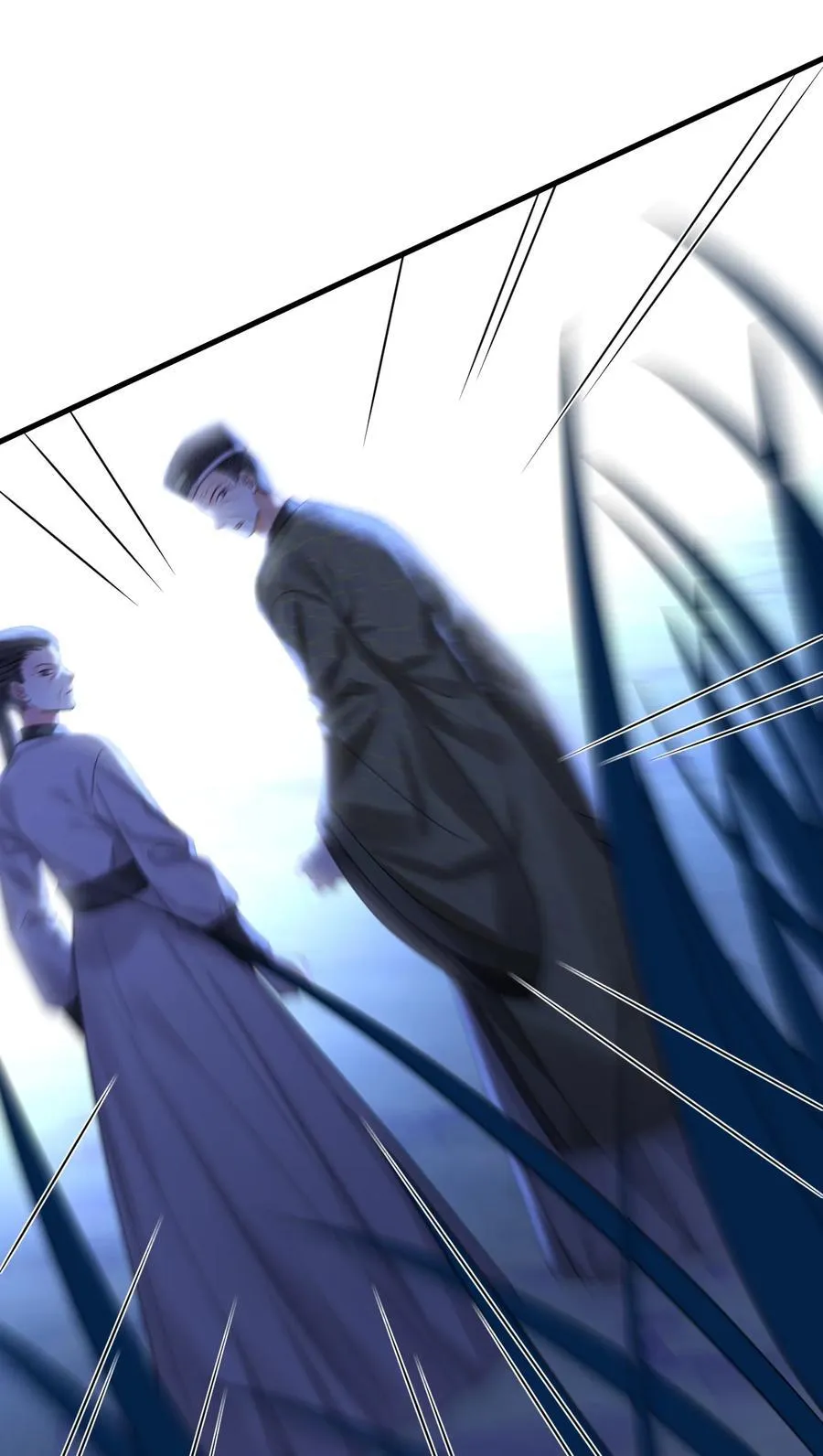 028 入土为安？！ 第21页