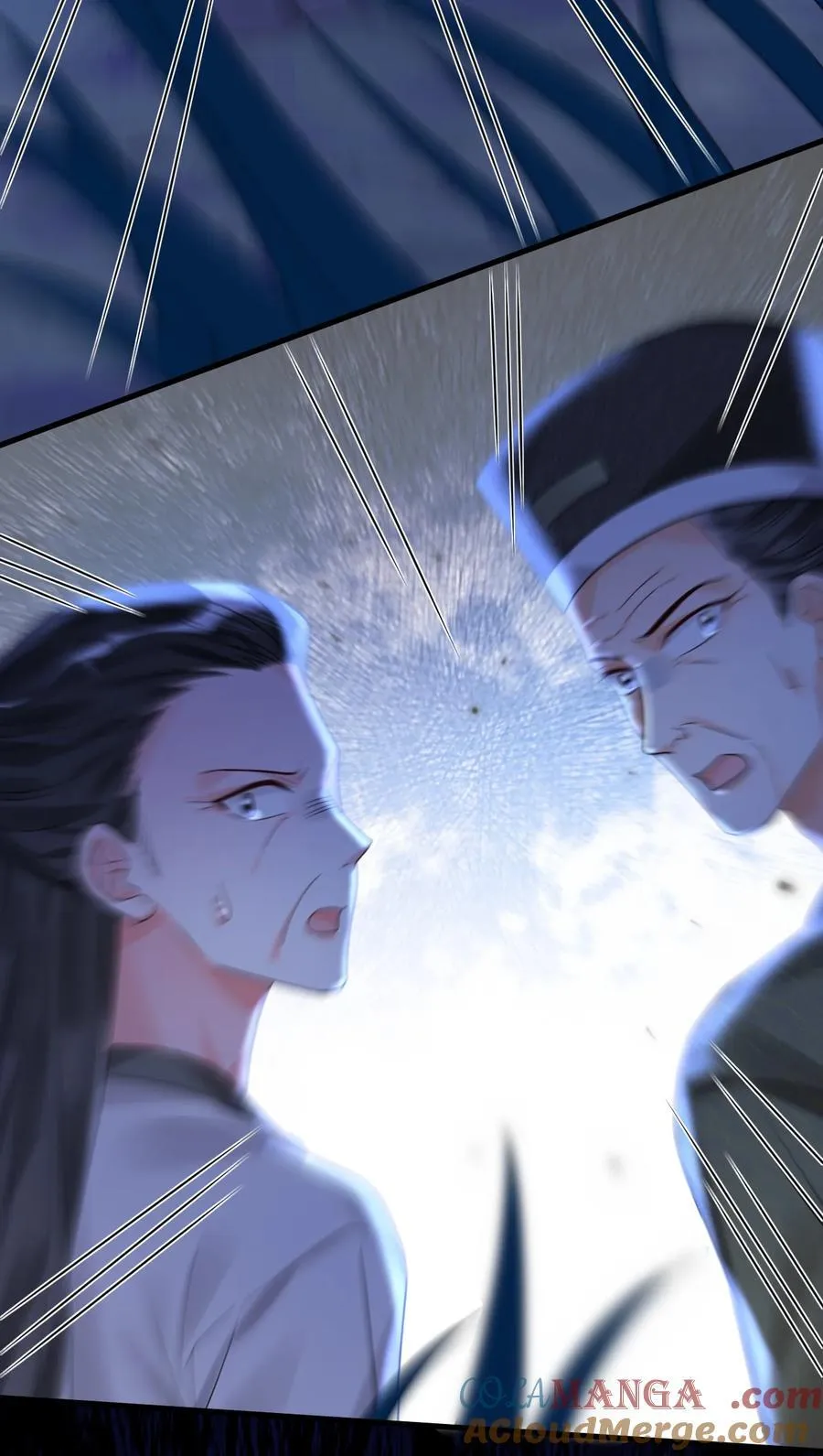 028 入土为安？！ 第22页