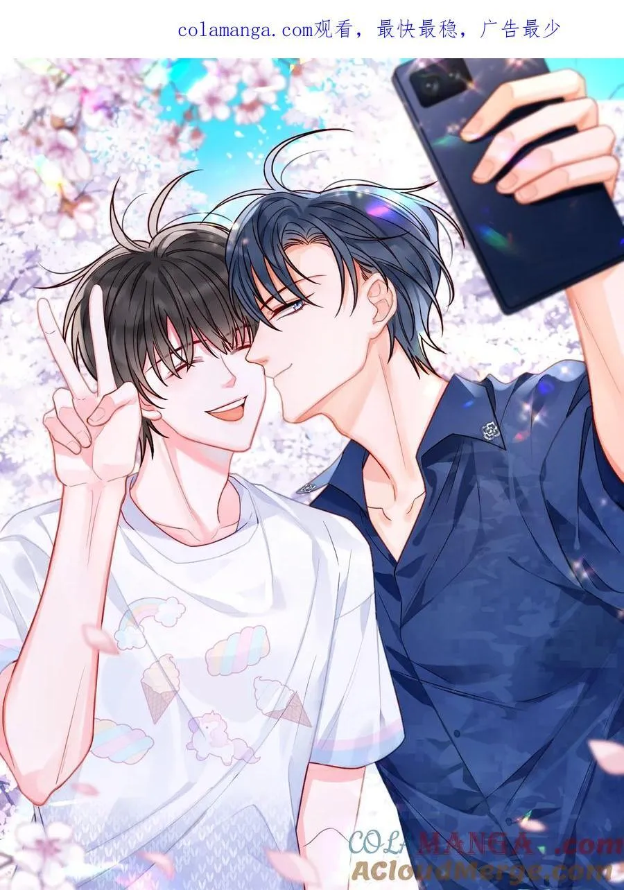 036 你有什么想法？ 第1页