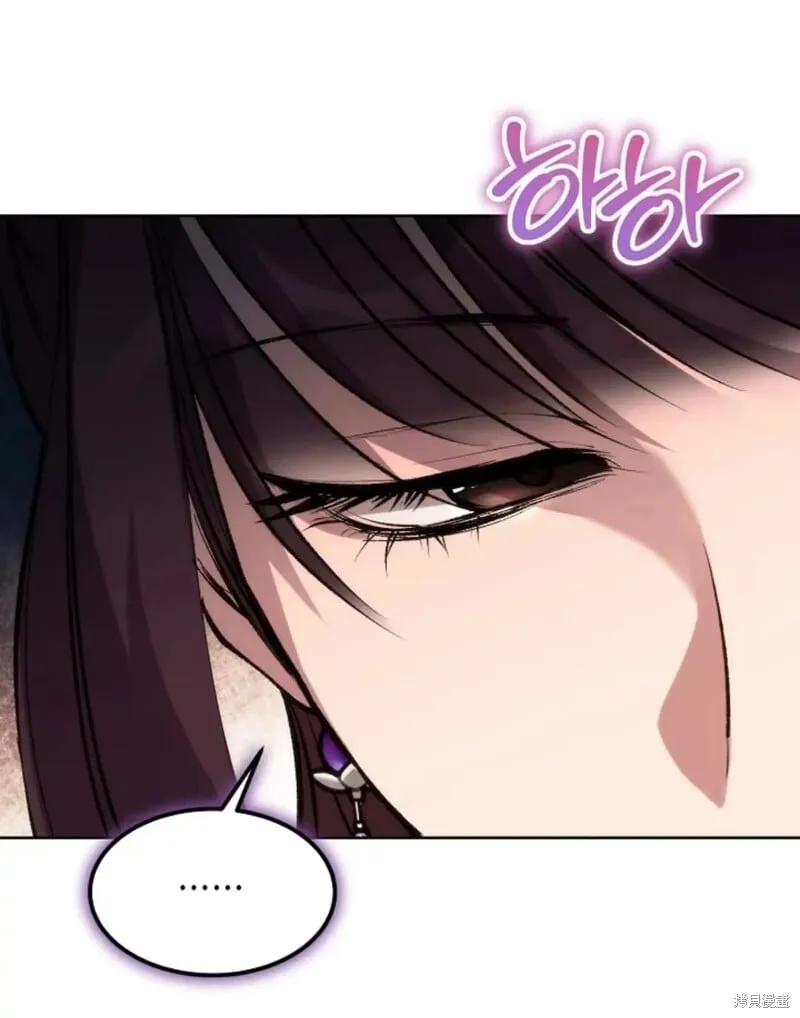 第11话 第15页