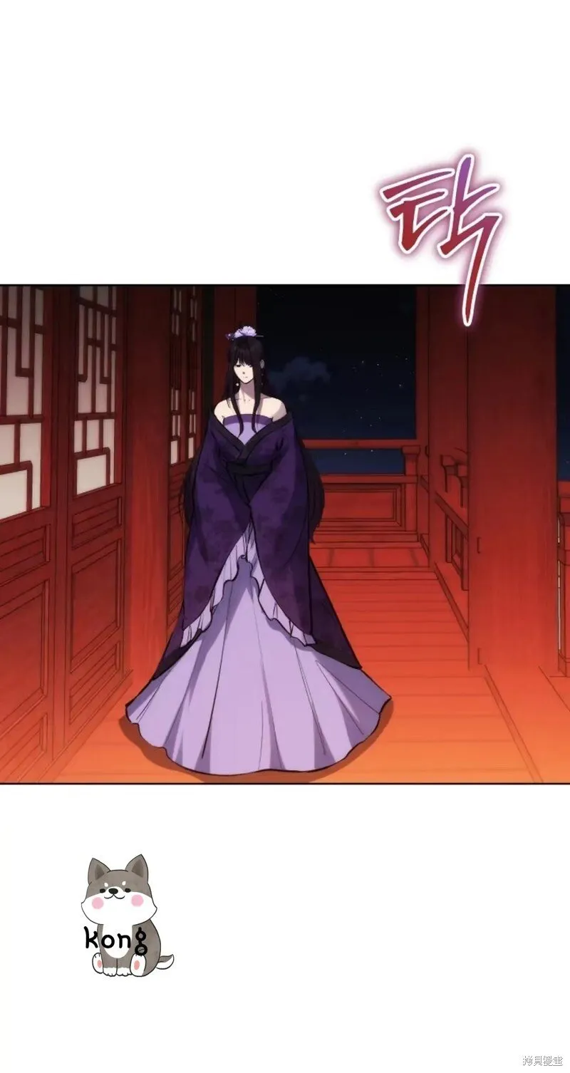 第11话 第20页
