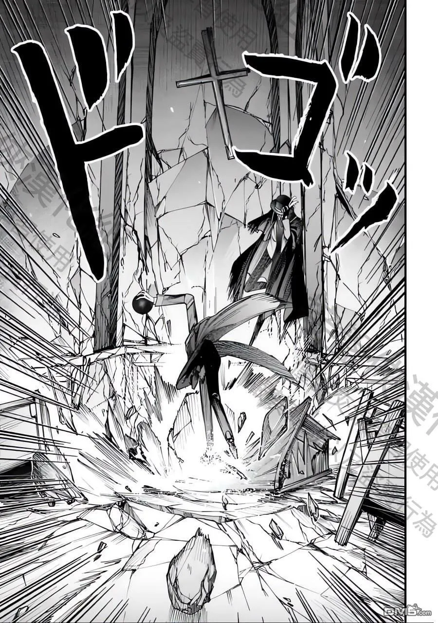 第3话 第30页